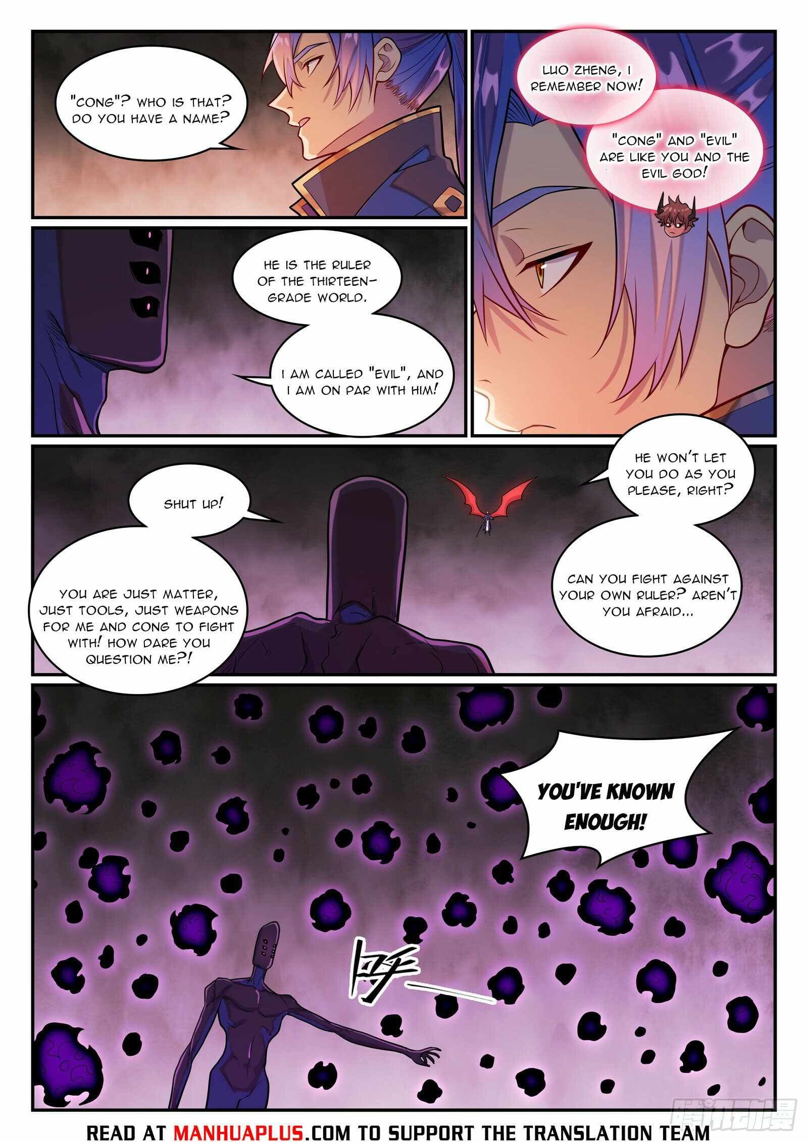 Chapter image 13