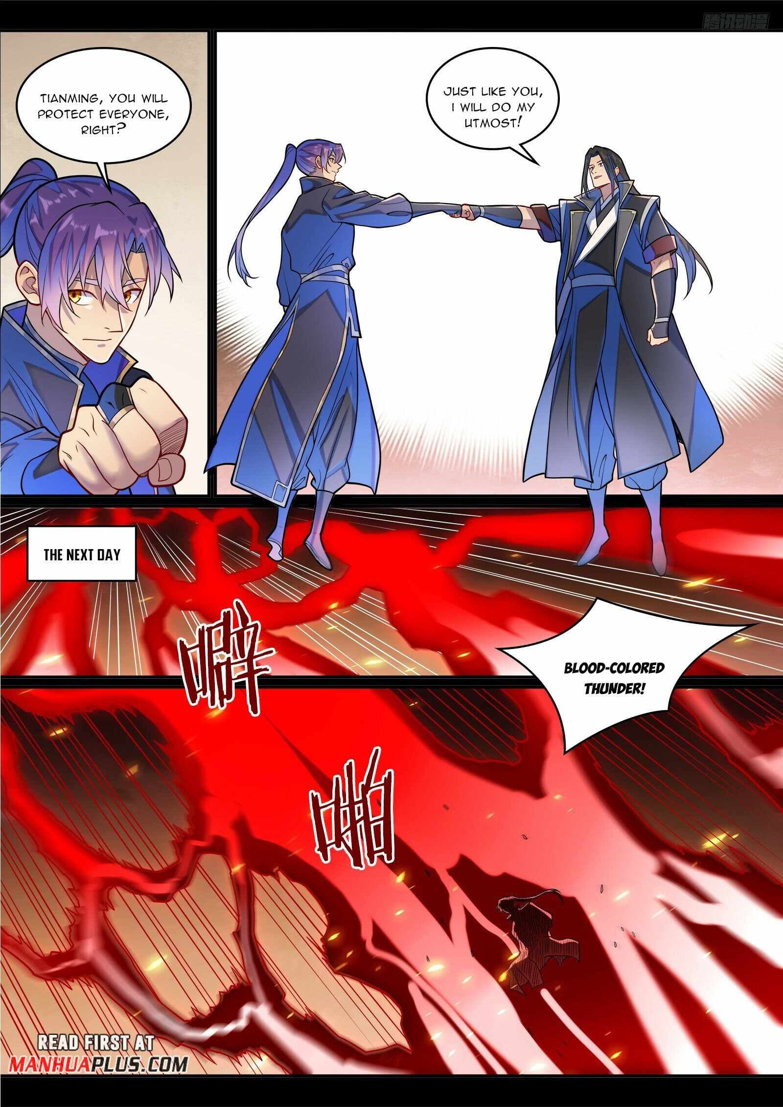 Chapter image 4