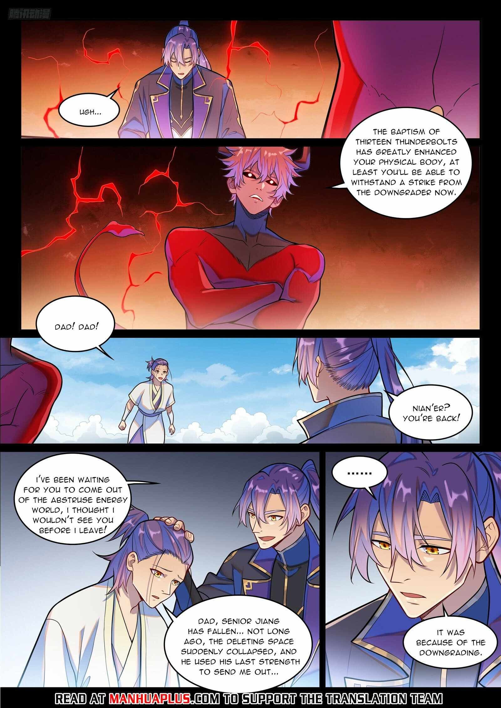 Chapter image 5