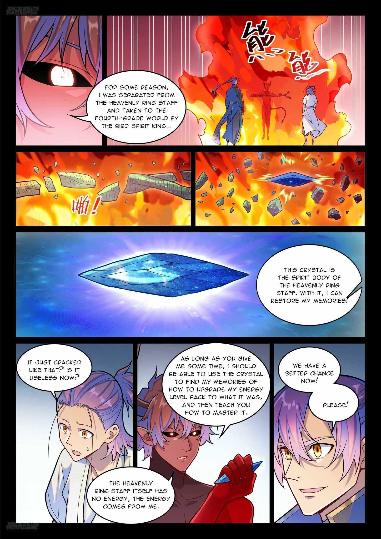 Chapter image 7