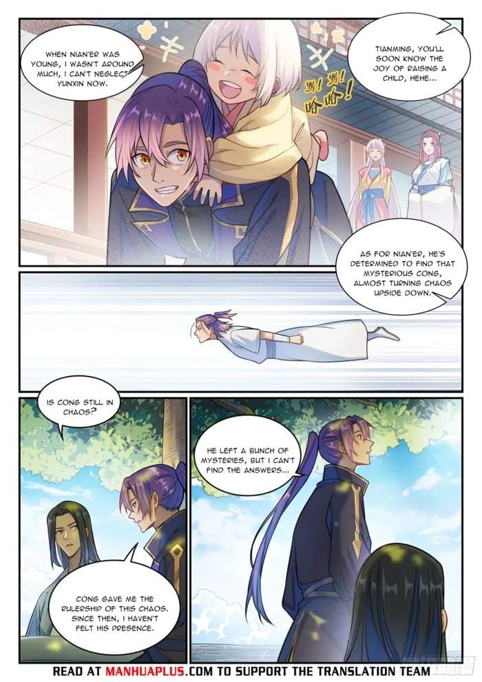 Chapter image 14