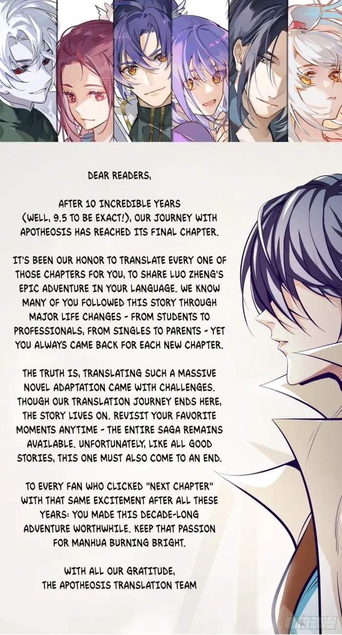 Chapter image 19