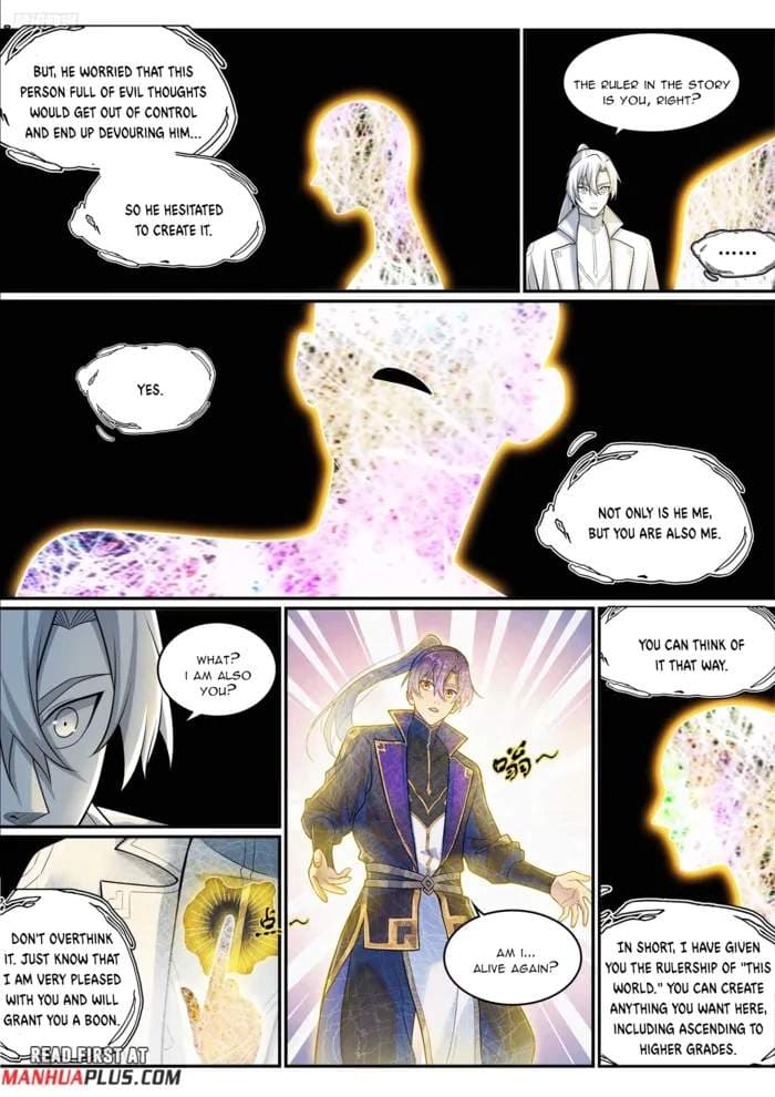 Chapter image 5