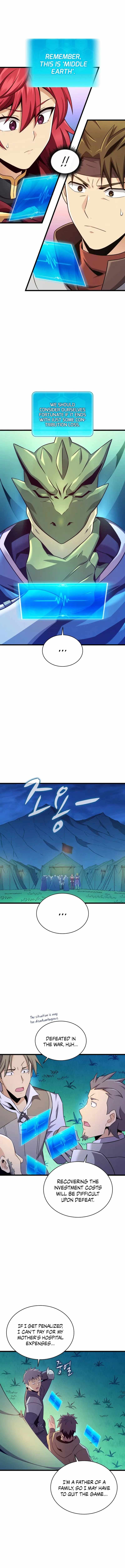Chapter image 12