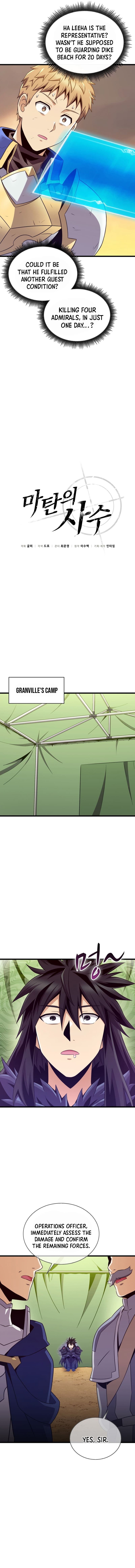 Chapter image 10