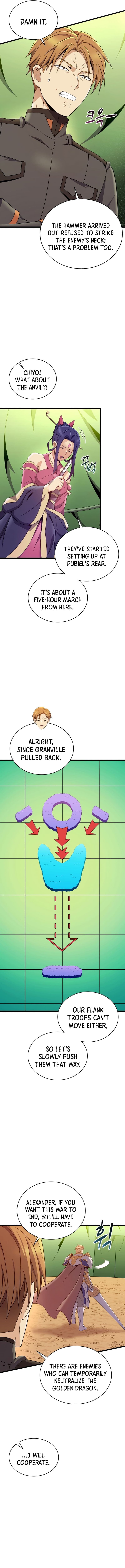Chapter image 4