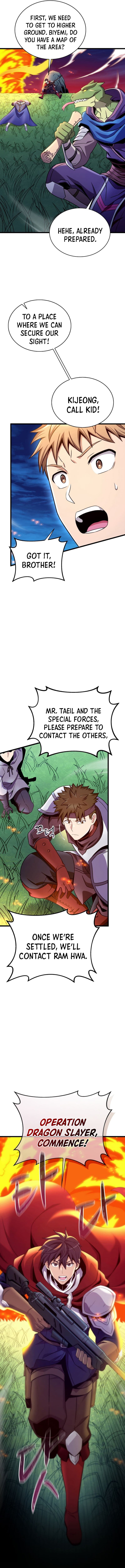 Chapter image 14