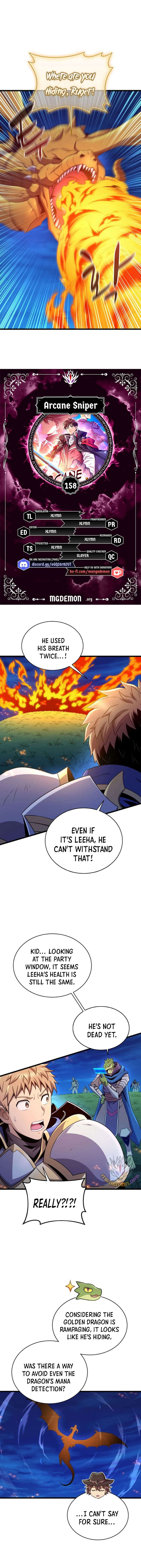 Chapter image 1