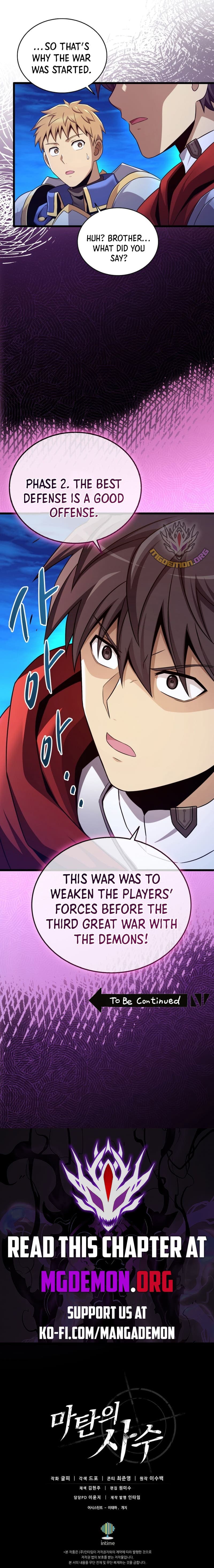 Chapter image 13