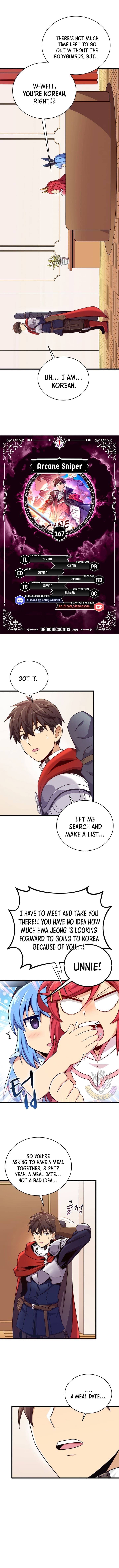 Chapter image 1