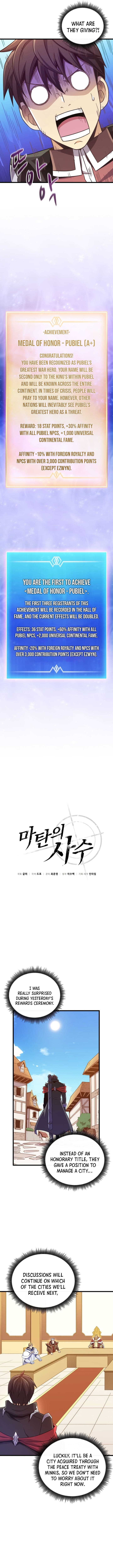 Chapter image 2
