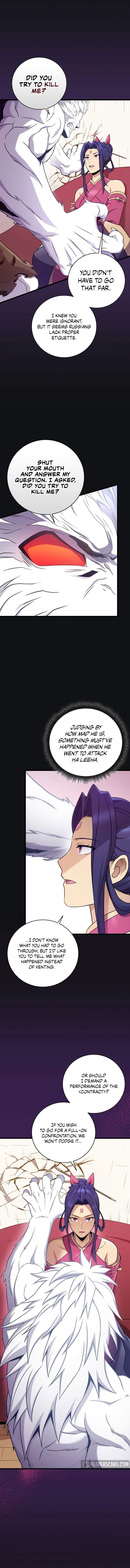 Chapter image 4