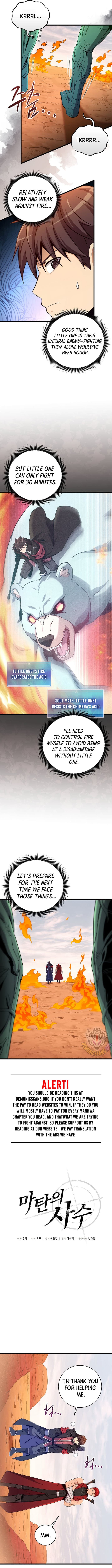 Chapter image 2