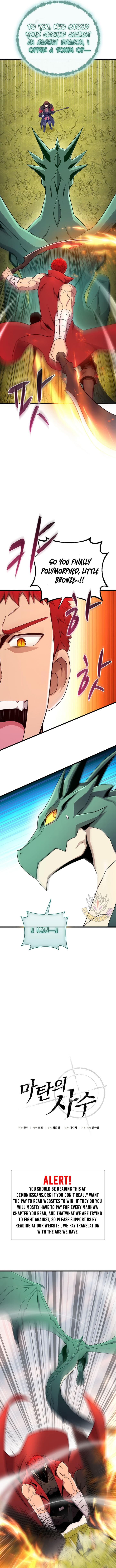 Chapter image 3