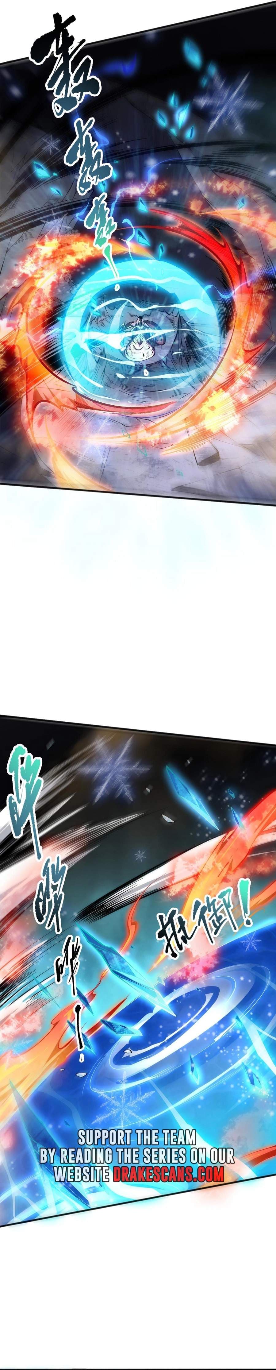Chapter image 12