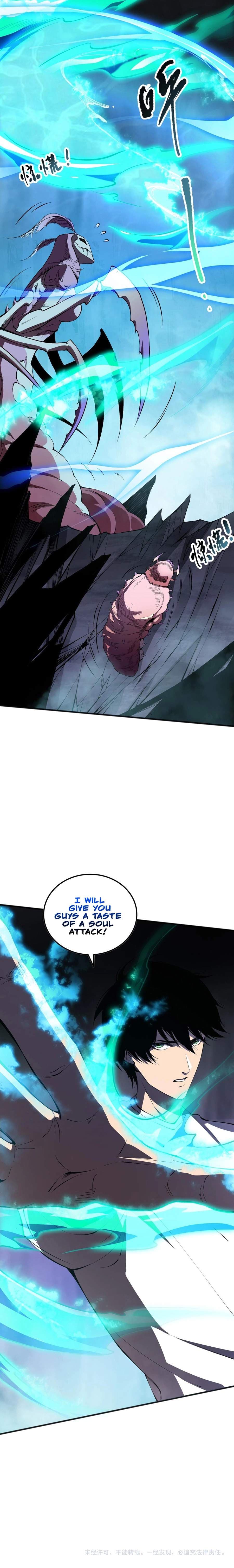 Chapter image 21