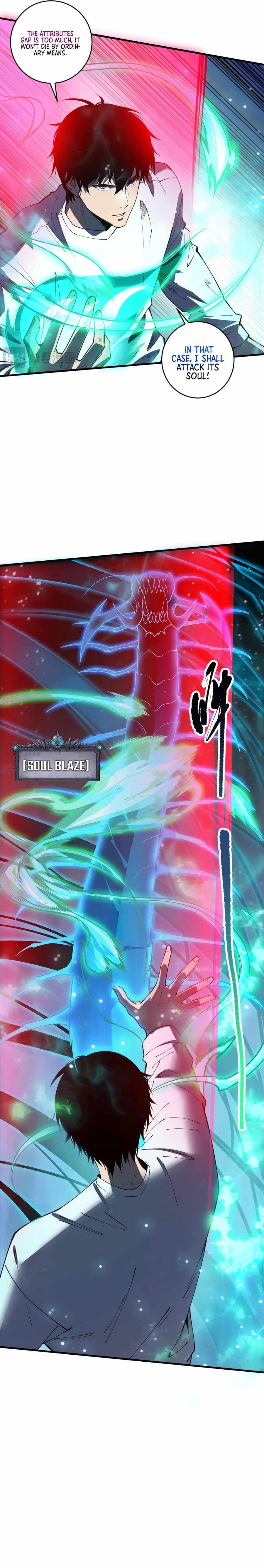Chapter image 22