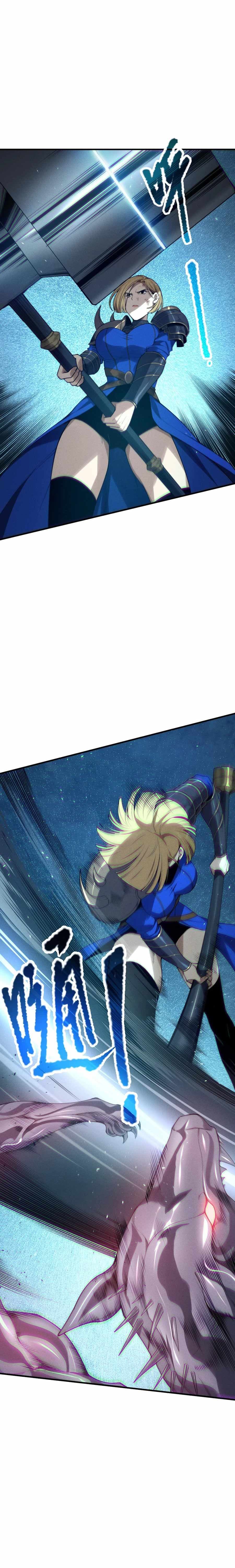 Chapter image 10