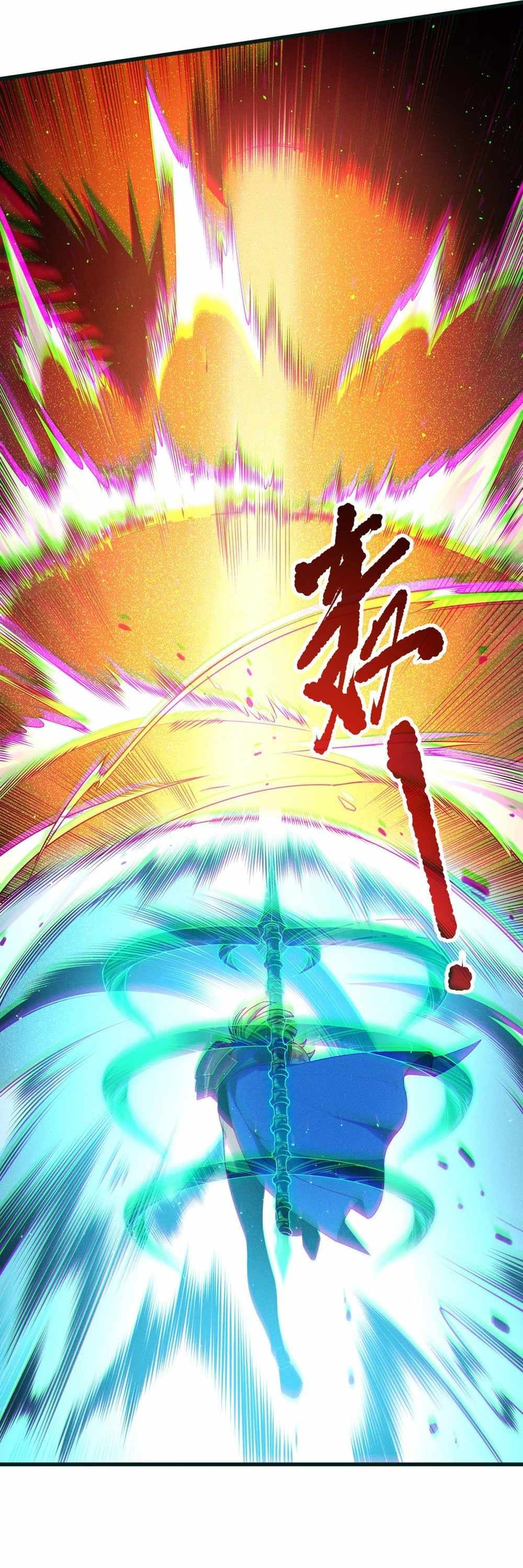Chapter image 26