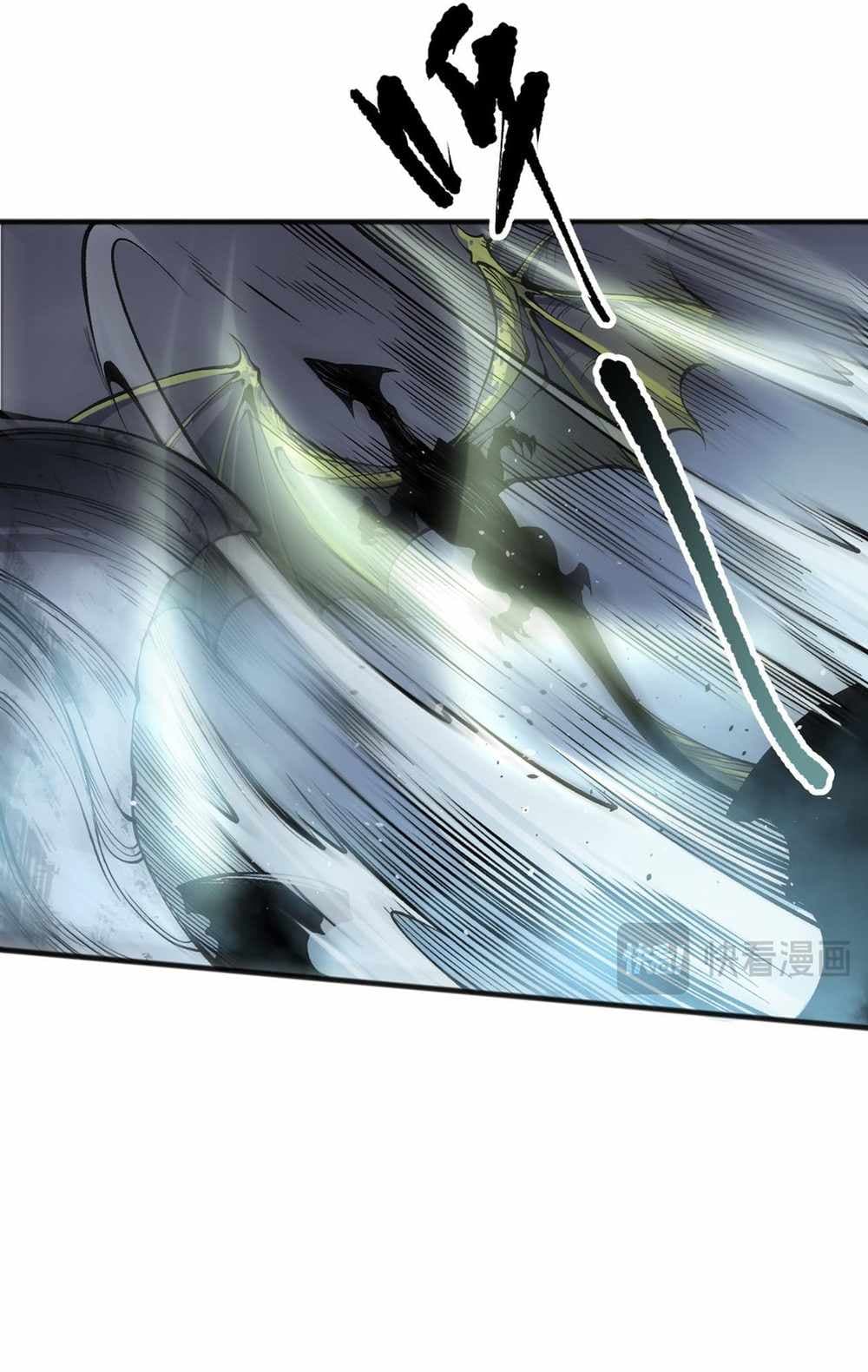 Chapter image 43