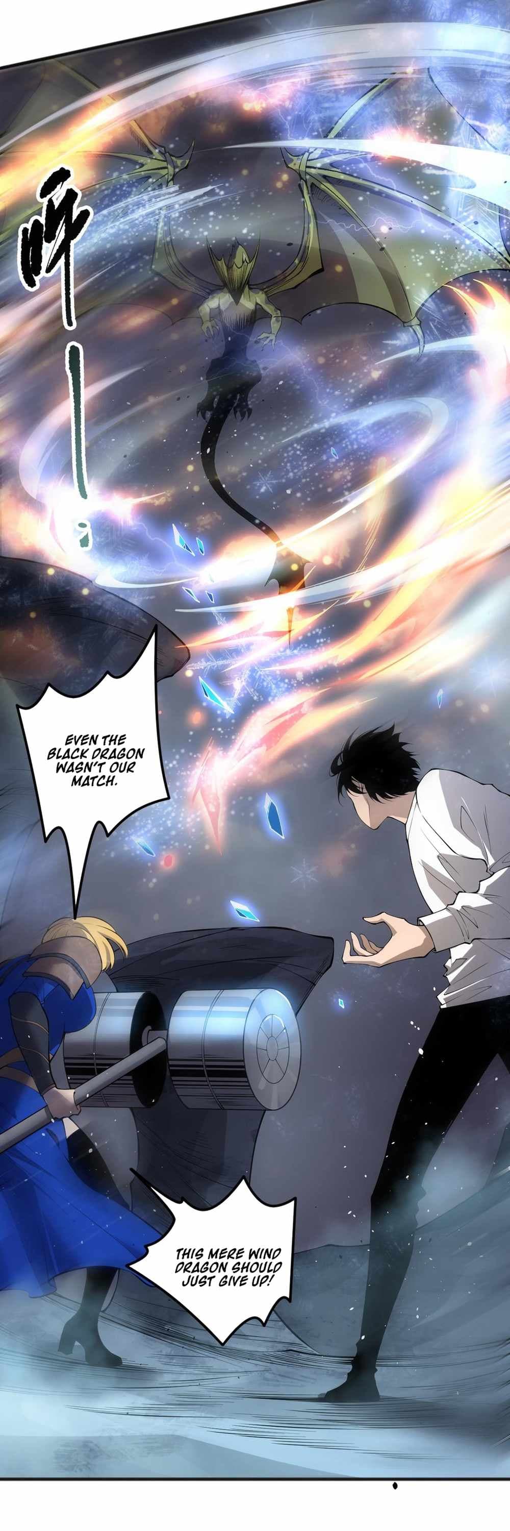 Chapter image 47