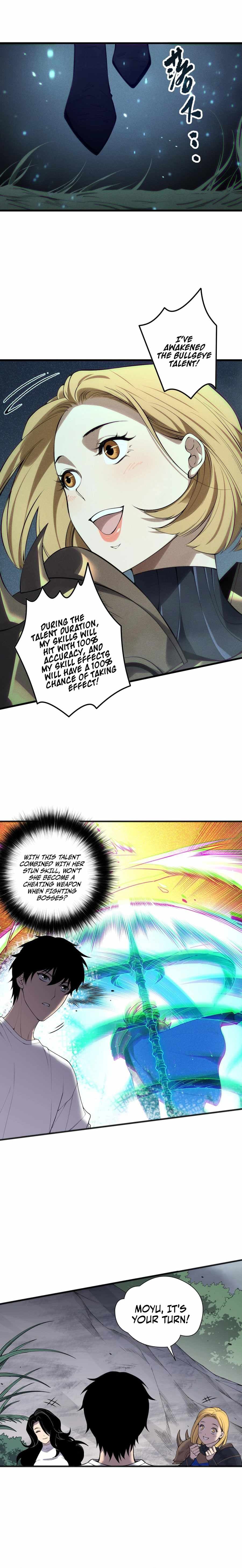 Chapter image 12