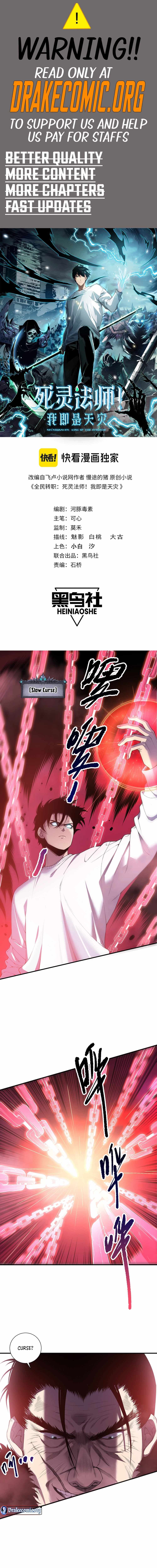 Chapter image 1