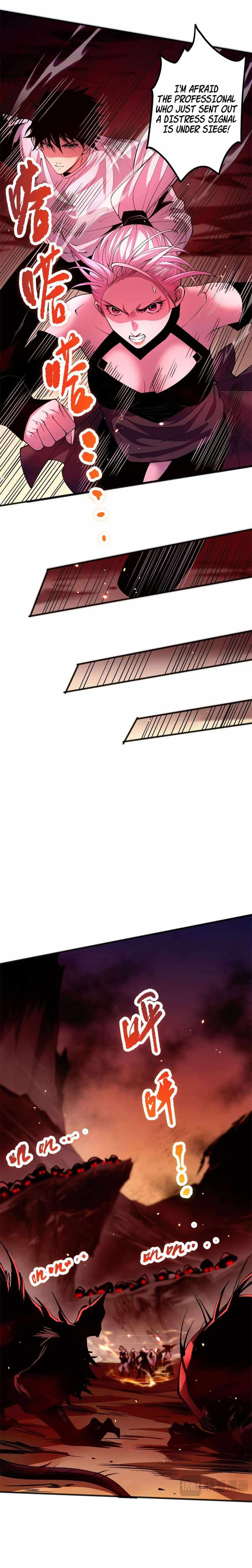 Chapter image 8