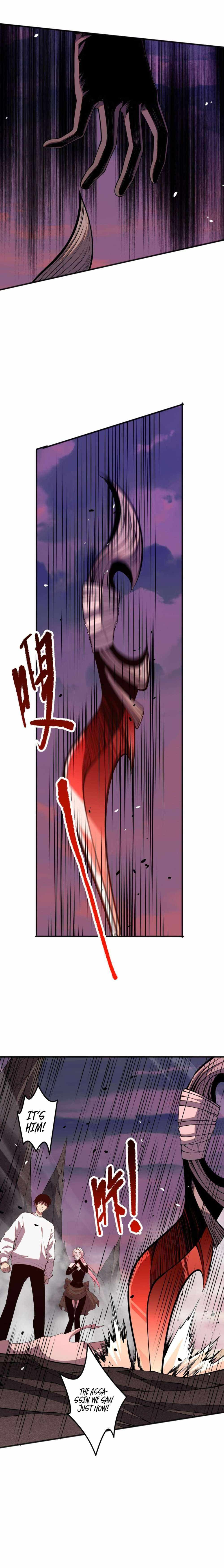 Chapter image 14
