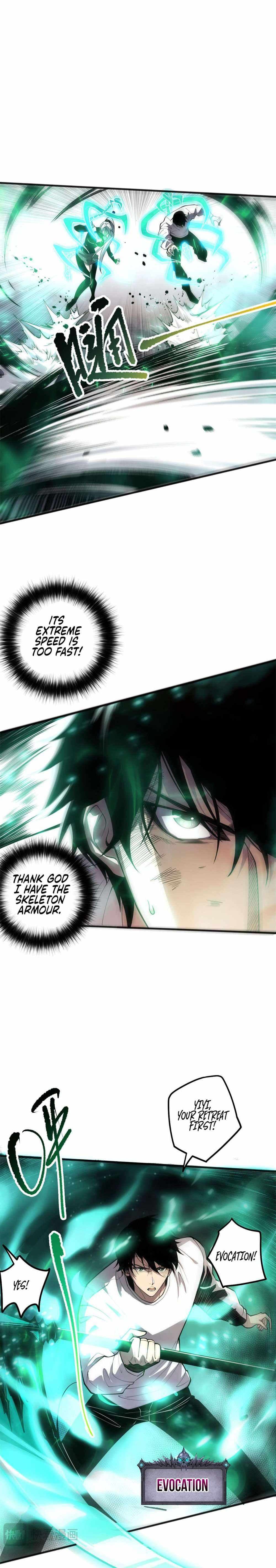 Chapter image 7