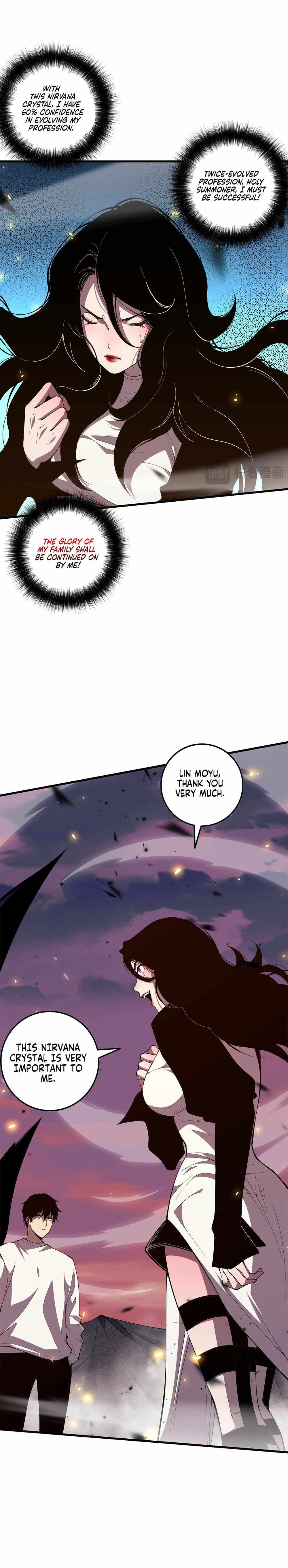 Chapter image 4