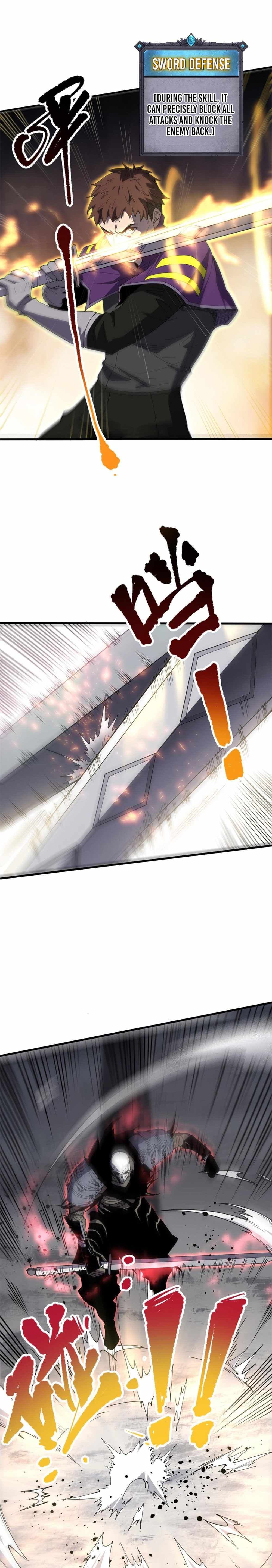 Chapter image 7