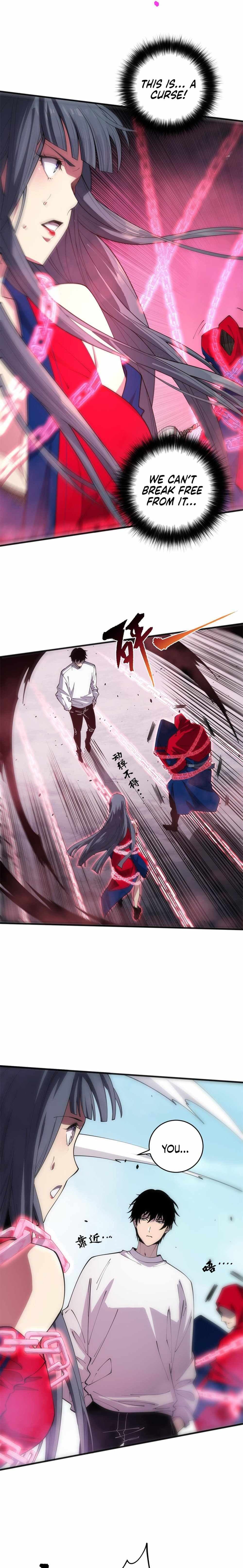 Chapter image 15