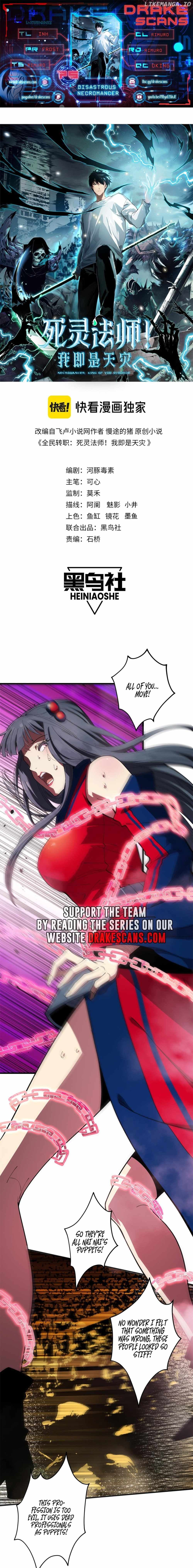 Chapter image 1