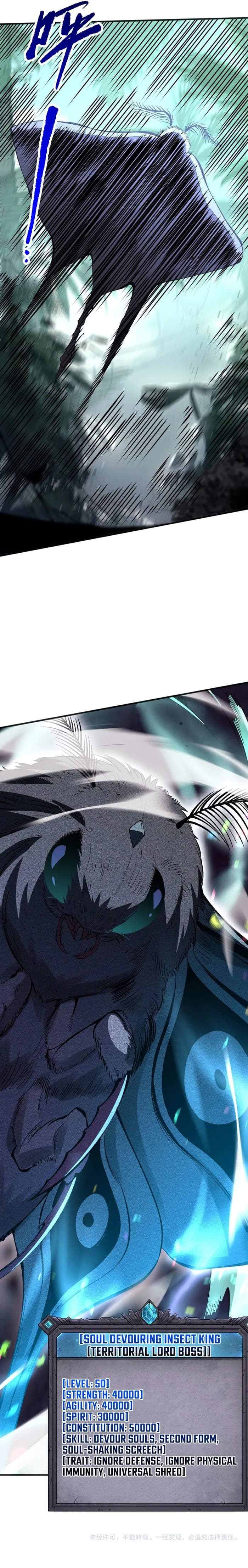 Chapter image 22