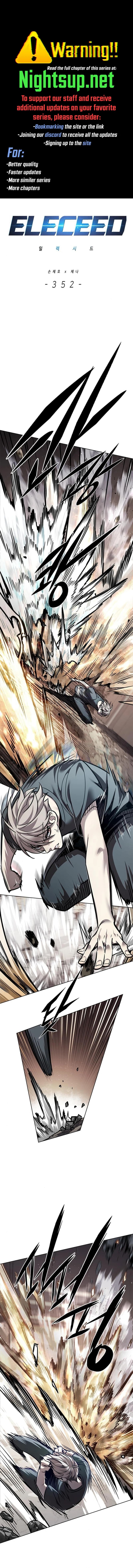 Chapter image 1