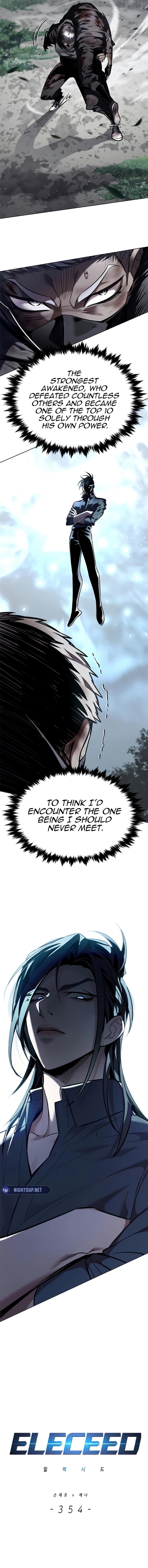 Chapter image 2