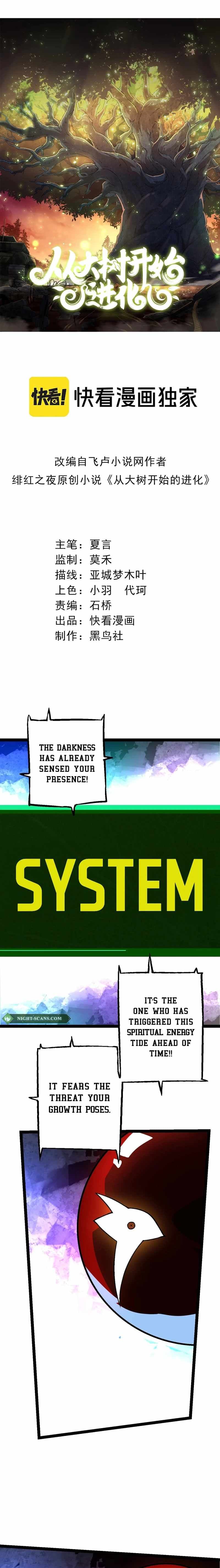 Chapter image 2