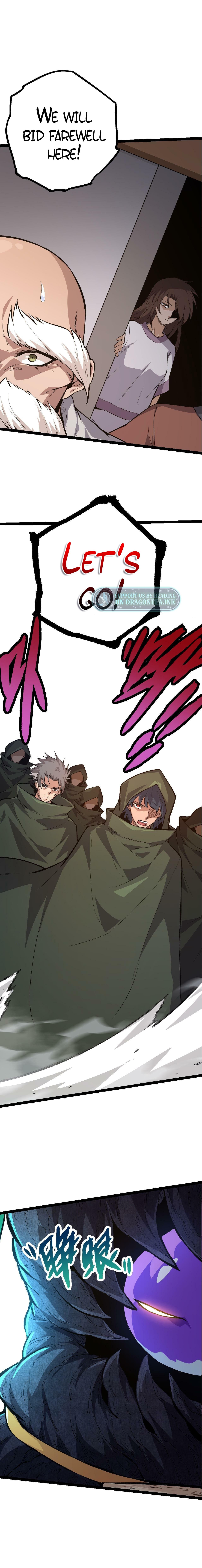 Chapter image 17