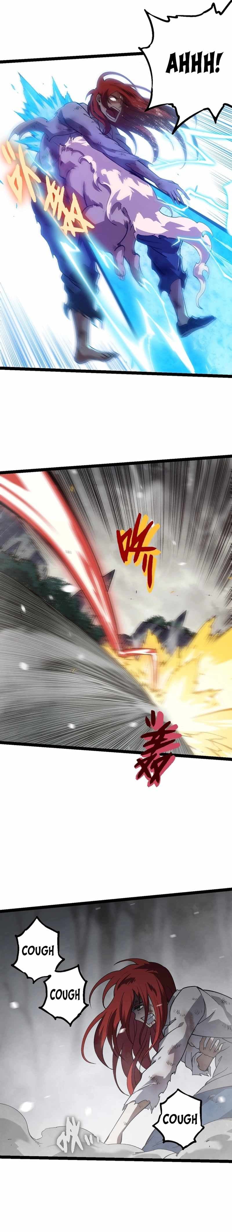 Chapter image 16