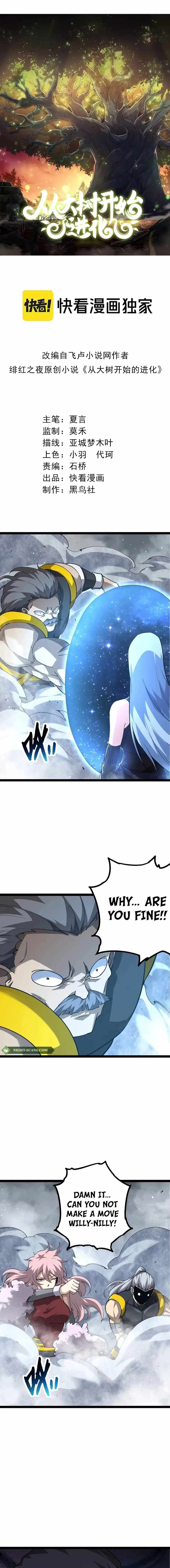 Chapter image 2