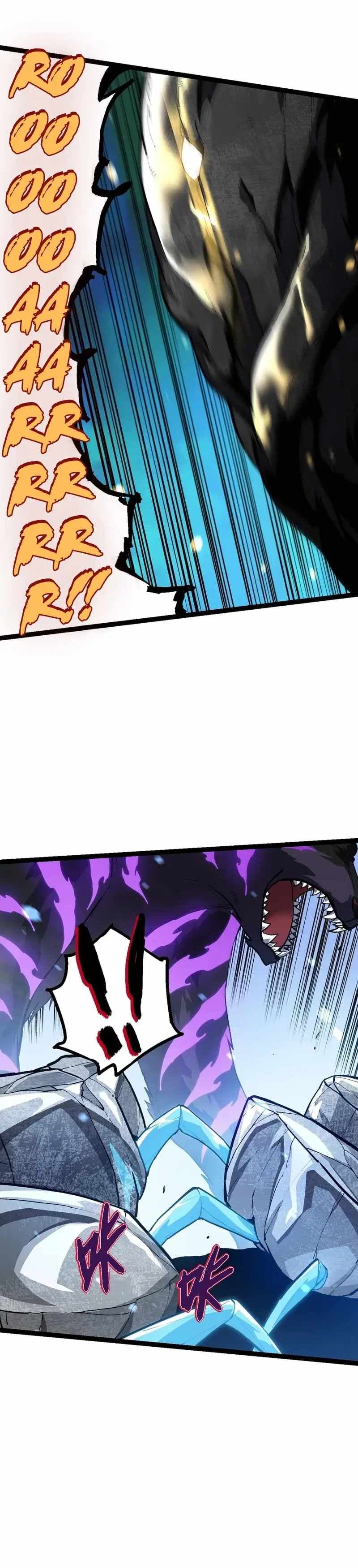 Chapter image 3