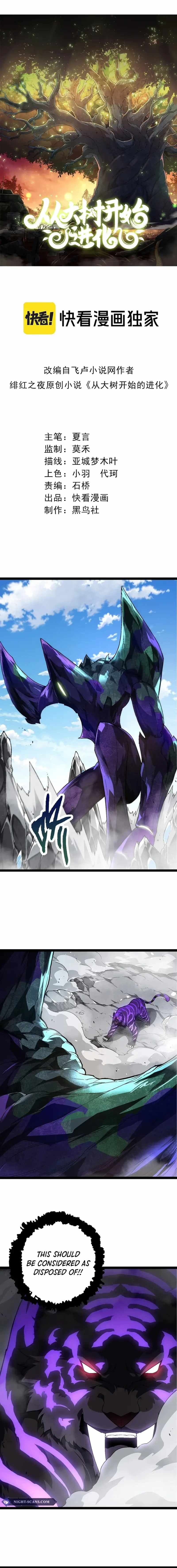 Chapter image 2
