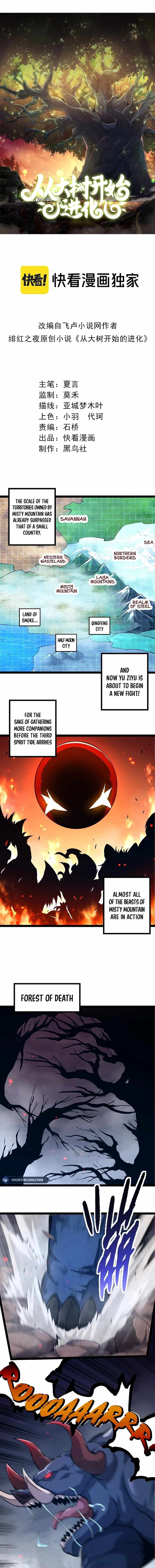 Chapter image 2