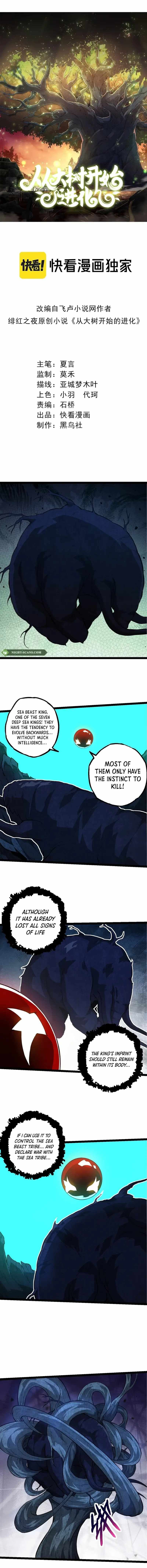 Chapter image 2