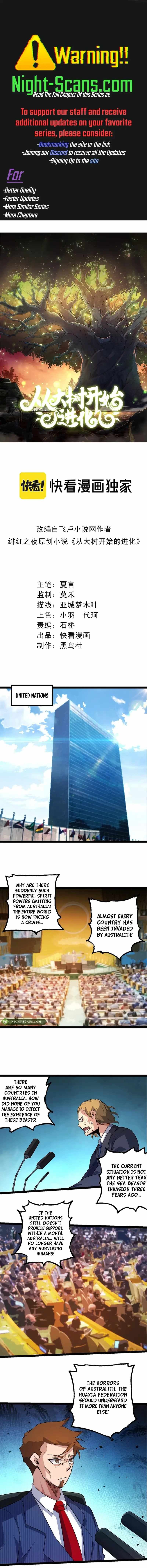 Chapter image 1
