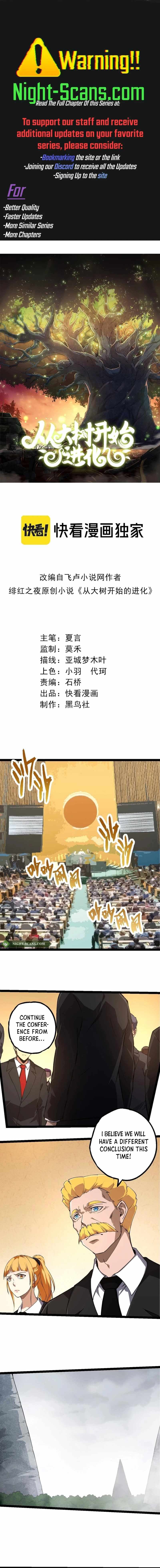 Chapter image 1
