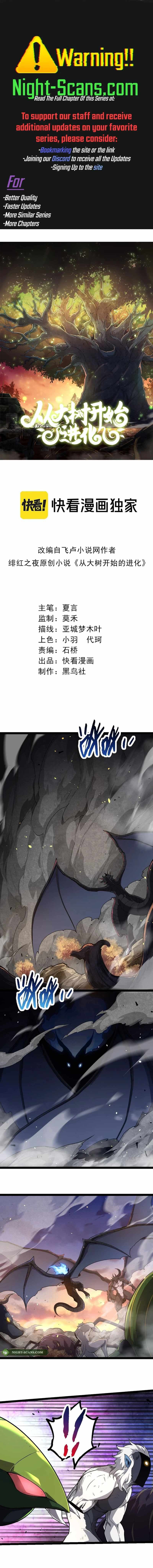 Chapter image 1