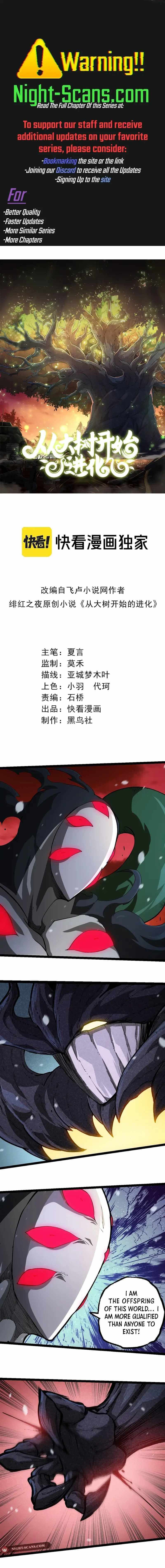 Chapter image 1