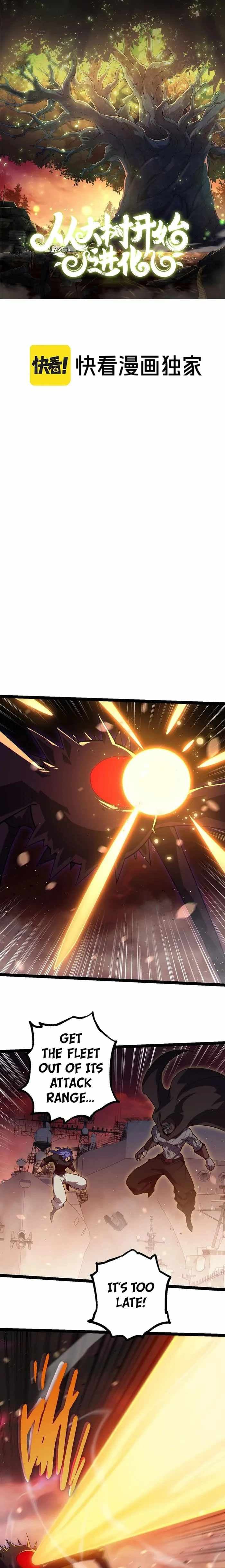 Chapter image 1
